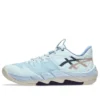 Asics x Yuki Kawamura Unpre Ars LOW 2 RT “Benikakesora” Asics x Yuki Kawamura Unpre Ars LOW 2 RT “Benikakesora”