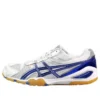 Attack Bladelyte 3 “White Mako Blue”