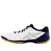 Attack Bladelyte 4 White/Blue