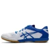 Attack Dominate FF 2 White/Blue