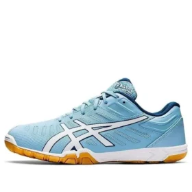 Attack Excounter 2 “Arctic Sky Gum”