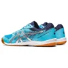 Attack Hyperbeat 4 Trainers “Aquarium Pure Silver”
