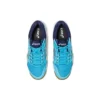 Attack Hyperbeat 4 Trainers “Aquarium Pure Silver”