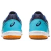 Attack Hyperbeat 4 Trainers “Aquarium Pure Silver”