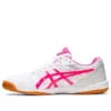 Attack Hyperbeat 4 “White Pink Glo”
