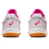 Attack Hyperbeat 4 “White Pink Glo”