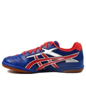 Attack Hyperbeat SP 2 “Blue Red”