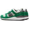 Awake NY x Gel Lyte 3 “Green Tambourine”