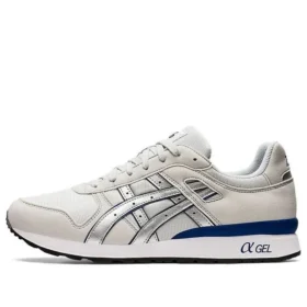 Azul Lightweight Breathable Sports White Silver