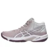 Beyond FF MT “Watershed Rose White”