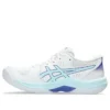 Beyond FF “White Aquamarine”