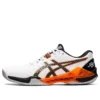 Blast FF 2 “White Orange Black”