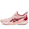 Blast FF 3 “Frosted Rose Cranberry”