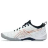 Blast FF 3 “White Pure Bronze”
