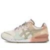 Bodega x Gel Classic “On The Road” Bodega x Gel Classic “On The Road”