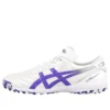 C3 FF TF Football Shoes “White Purple”