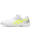 Calcetto WD 8 TF “White Yellow”