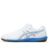 Calcetto Wd 9 Wide “White Electric Blue”