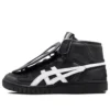 Chemist Creations x All Court Alpha-L “Black”