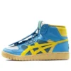 Chemist Creations x Asics Removable Logo All Court Alpha-L Blue/Yellow