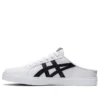 Classic CT Sabot “White Black”