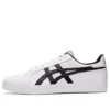 Classic CT “White Black”