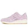 Clot x Gel Lyte 3 “Lavender”