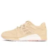 Clot x Gel Lyte 3 “Sand”