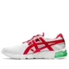 Coca-Cola x Gel Quantum 90 “White”