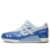 Colette x Gel Lyte 3 “Dotty” Colette x Gel Lyte 3 “Dotty”