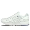 Colette x Gel Lyte 5 “Yukata”