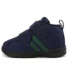 Comfy Baby MS FW Running Shoes Blue