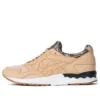 Commonwealth x Gel Lyte 5 “Kultura” Commonwealth x Gel Lyte 5 “Kultura”