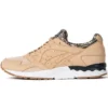 Commonwealth x Gel Lyte 5 “Kultura” Commonwealth x Gel Lyte 5 “Kultura”