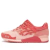 Concepts x Gel Lyte 3 “Otoro”