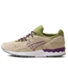 Concepts x Gel Lyte 5 “Pistachio”