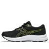 Contend 8 “Black Bright Yellow”