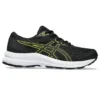 Contend 8 “Black Bright Yellow”
