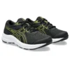 Contend 8 “Black Bright Yellow”