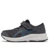 Contend 8 “Carrier Grey Island Blue”
