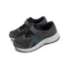 Contend 8 “Carrier Grey Island Blue”