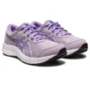 Contend 8 “Dusk Violet”