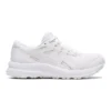 Contend 8 “Triple White”