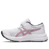 Contend 8 “White Electric Red”