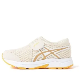 Contend “Apricot White”