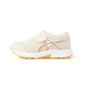 Contend “Apricot White”
