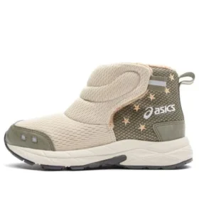 Contend Boots “Cream Olive Green”