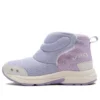 Contend Boots “Purple”