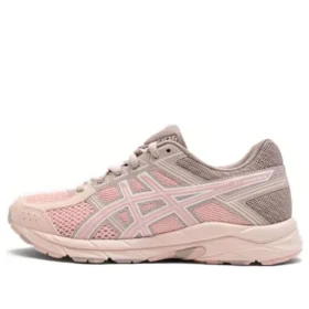 Contend “Pink Beige”