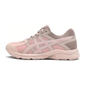 Contend “Pink Beige”